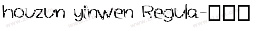 houzun yinwen Regula字体转换